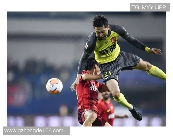 广东恒大与河北华夏的激烈对决展现中超联赛的精彩与魅力