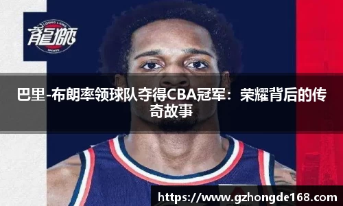 lehu乐虎国际平台