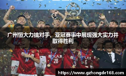 lehu乐虎国际平台