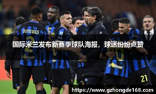 lehu乐虎国际官方网站
