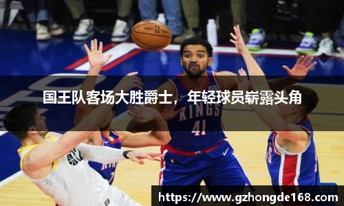 lehu乐虎国际官网