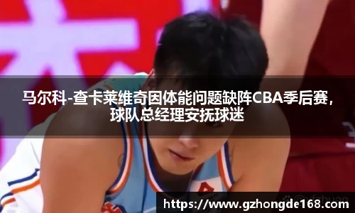 lehu乐虎国际官网