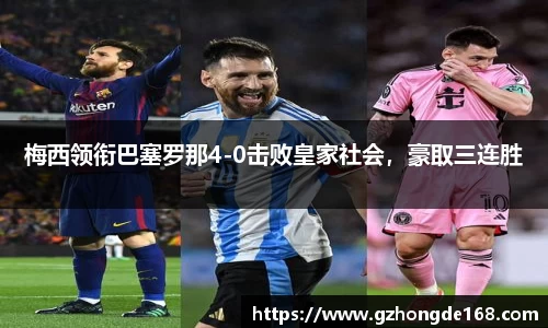 lehu乐虎国际官网
