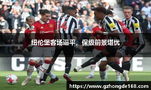 lehu乐虎国际官网