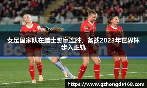 lehu乐虎国际官网