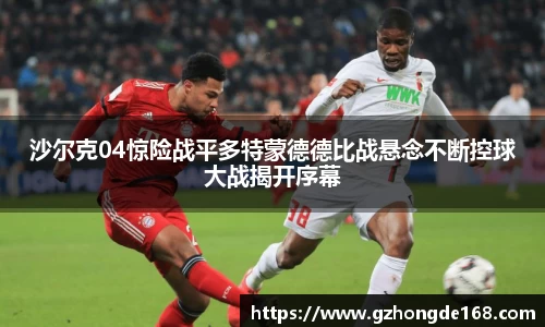 lehu乐虎国际官网