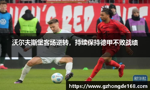 lehu乐虎国际平台