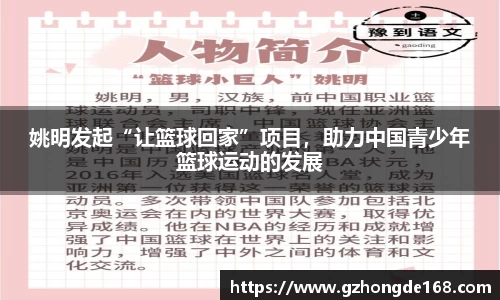 lehu乐虎国际官网