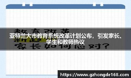 lehu乐虎国际官方网站