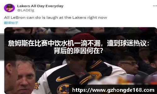 lehu乐虎国际官方网站