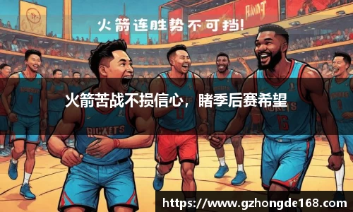 lehu乐虎国际官方网站