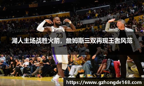 lehu乐虎国际平台