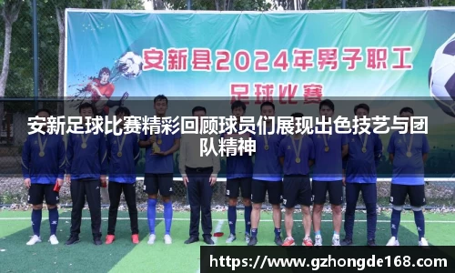 lehu乐虎国际平台