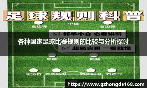 lehu乐虎国际官网