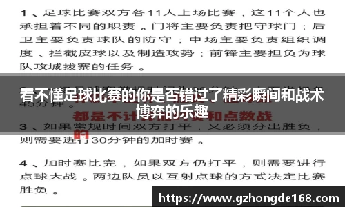 lehu乐虎国际